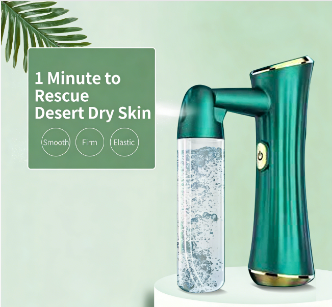 Oxygen Injection Beauty Instrument Household Facial Moisturizing Essence Introduction Handheld Nano Spray Gun