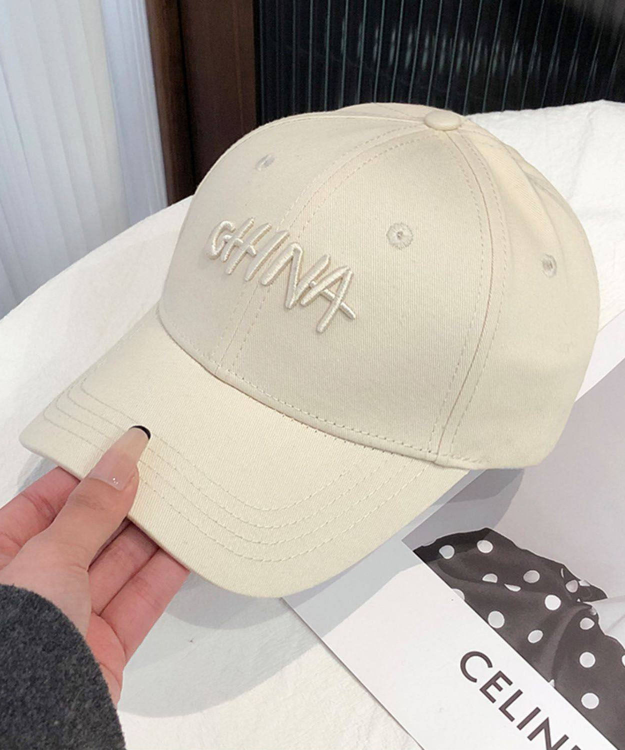 Chic Beige Embroideried Versatile Baseball Cap Hat