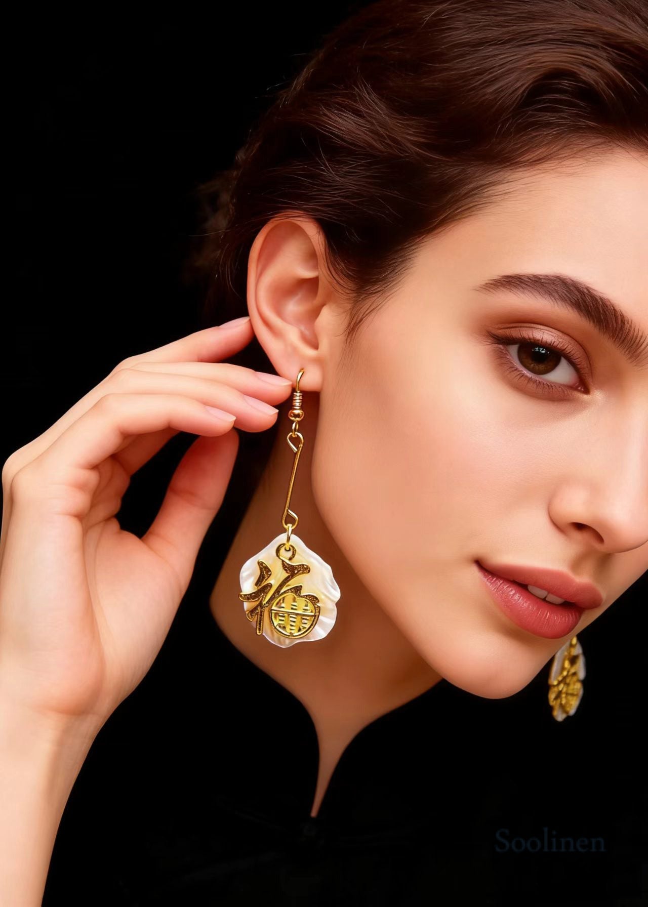 Vintage Golden Fortune Abacus Drop Earrings