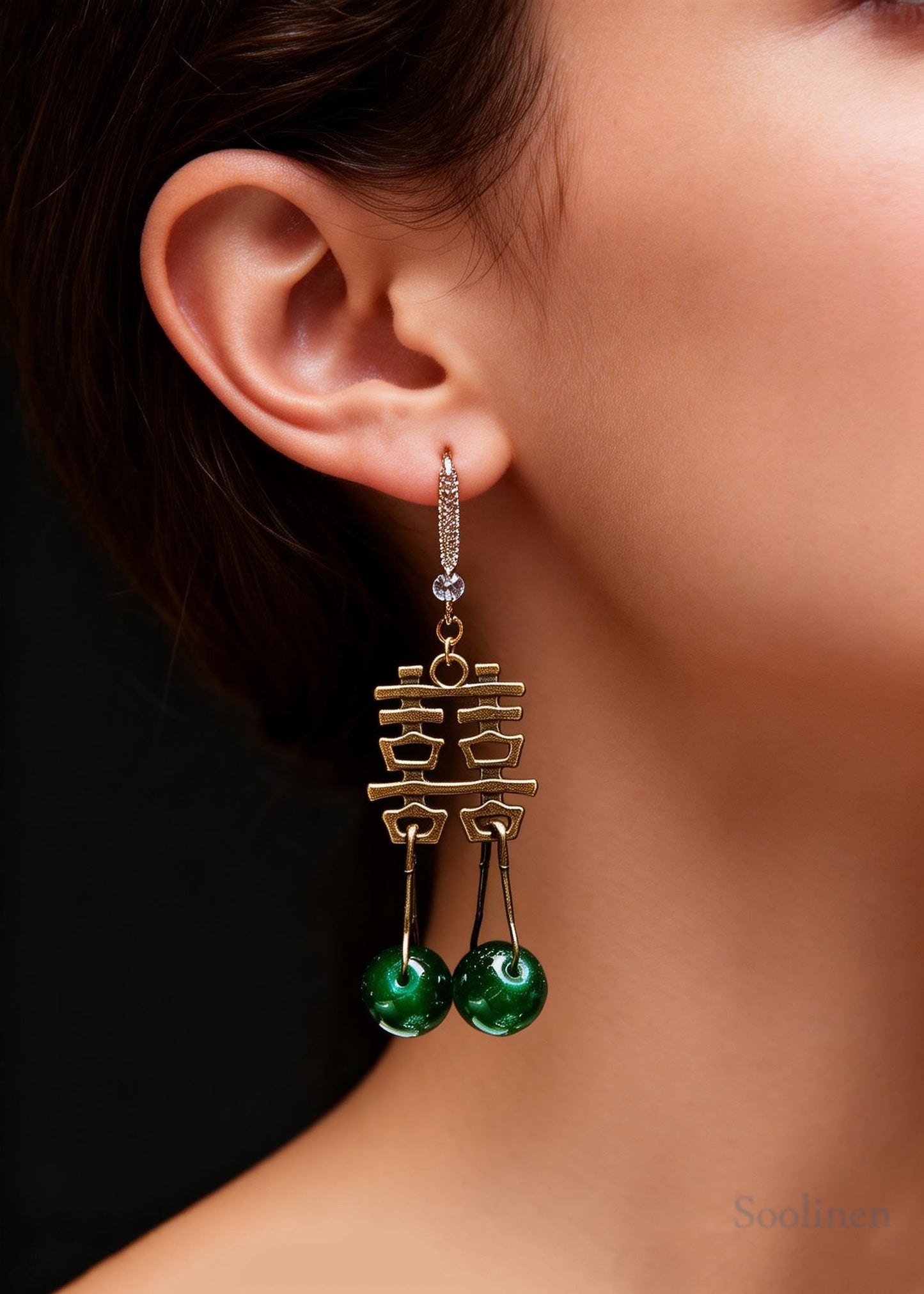 Vintage Turquoise XI Wedding Copper Drop Earrings